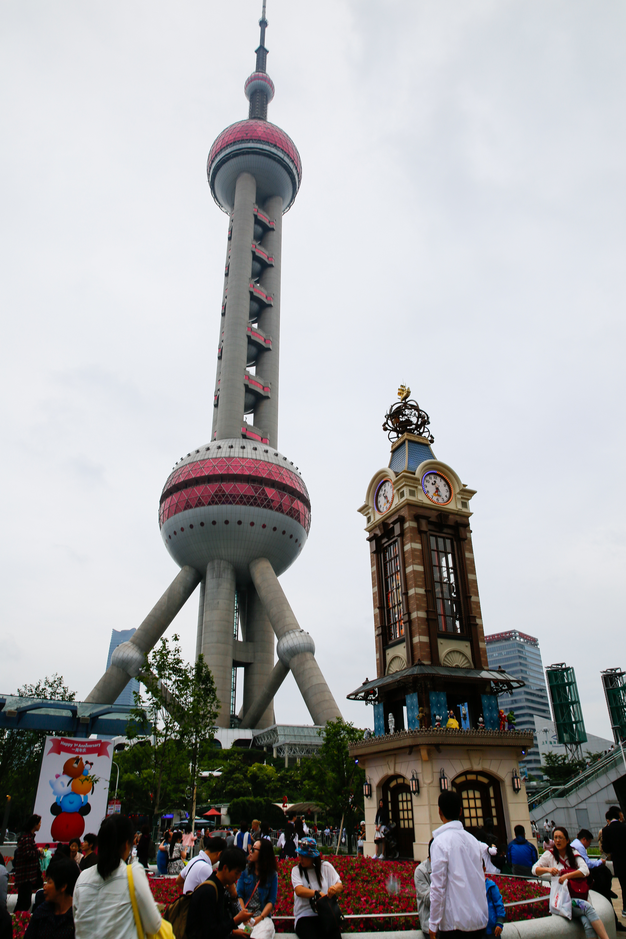 上海迪士尼旗舰店(陆家嘴店)