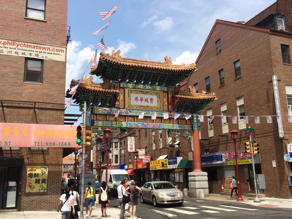 家庭自助游美东9 费城游记攻略 携程攻略