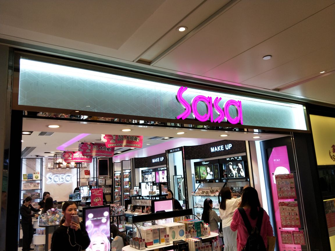 【携程攻略】香港莎莎(上水店)购物,上水的莎莎并不算是十分的大,种类