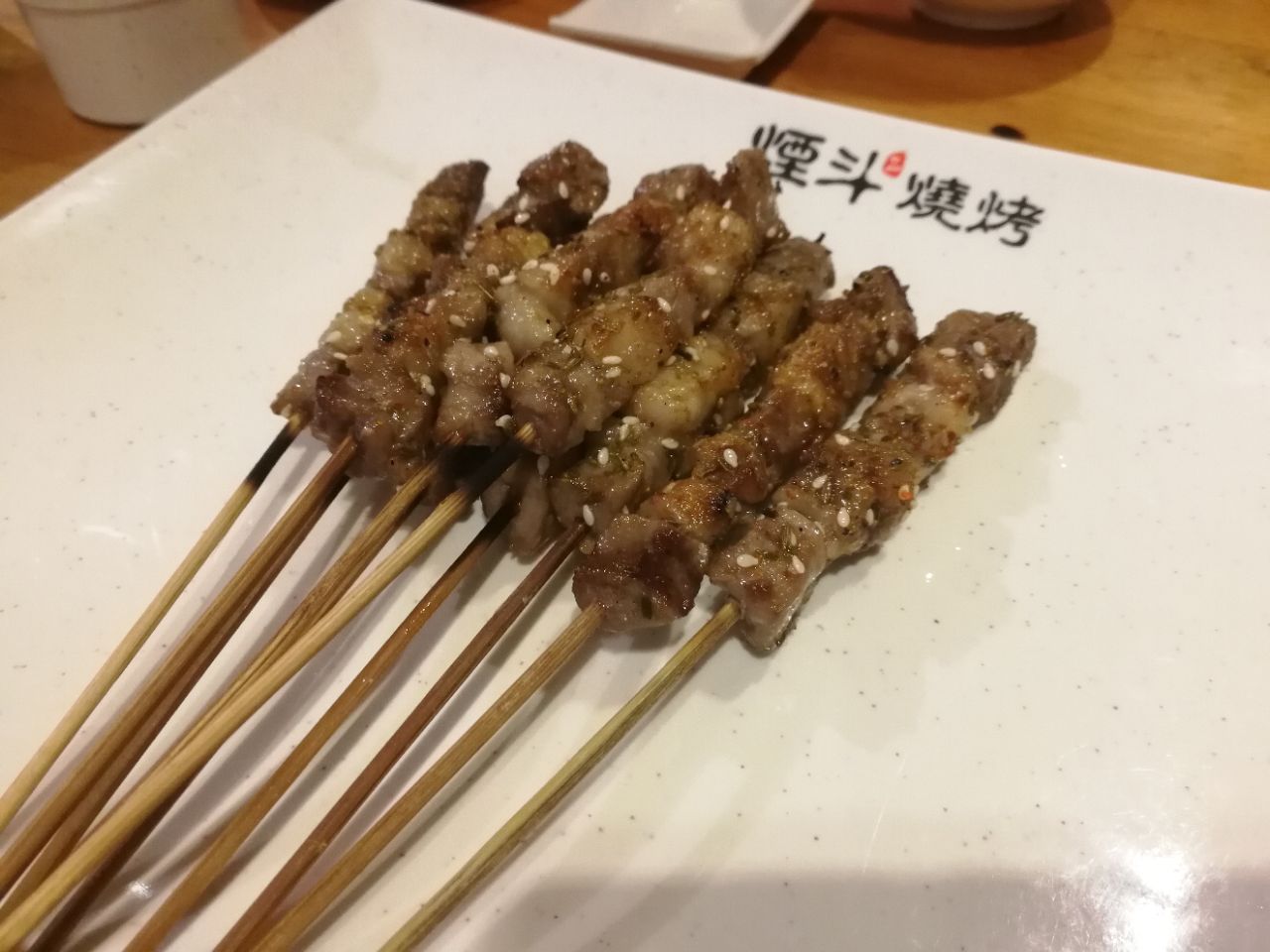 烟斗烧烤(柳市车站路店)