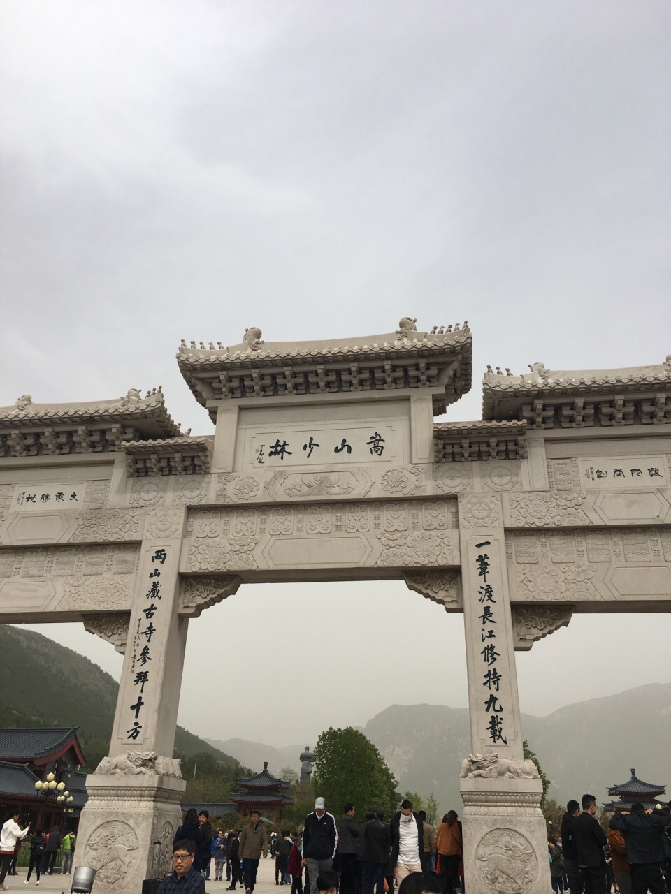 少林寺旅遊景點攻略圖