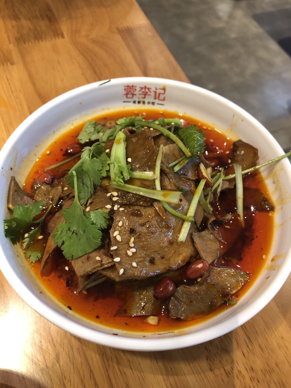 蓉李记成都名小吃