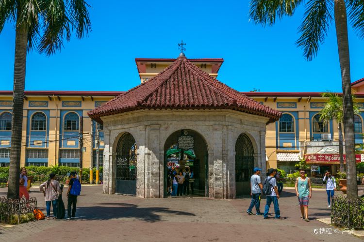 Magellan's Cross travel guidebook must visit attractions in Mactan