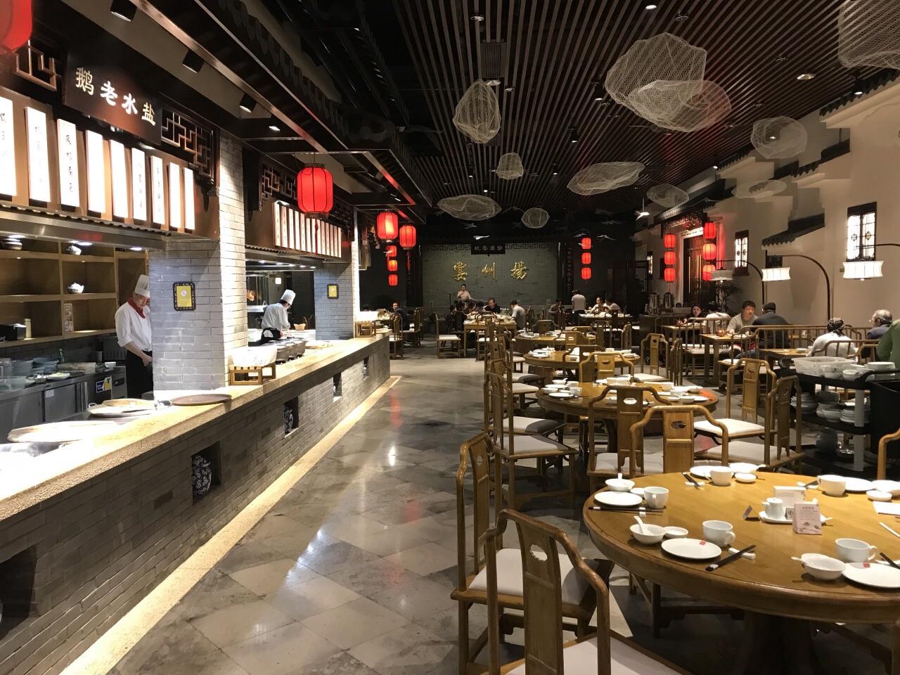 杭州宴江南餐厅图片