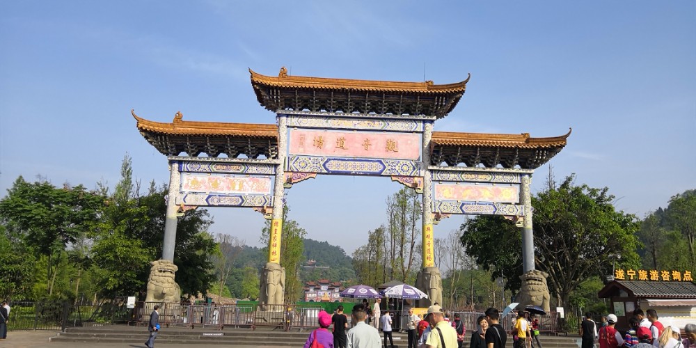 遂寧廣德寺風景區好玩嗎,遂寧廣德寺風景區景點怎麼樣_點評_評價