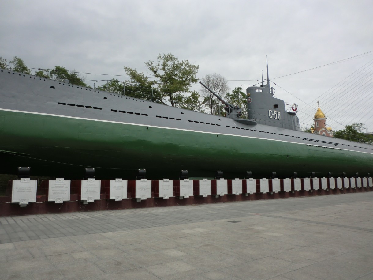 潜艇巡航及武器装备互动体验第二季_大连旅顺潜艇博物馆