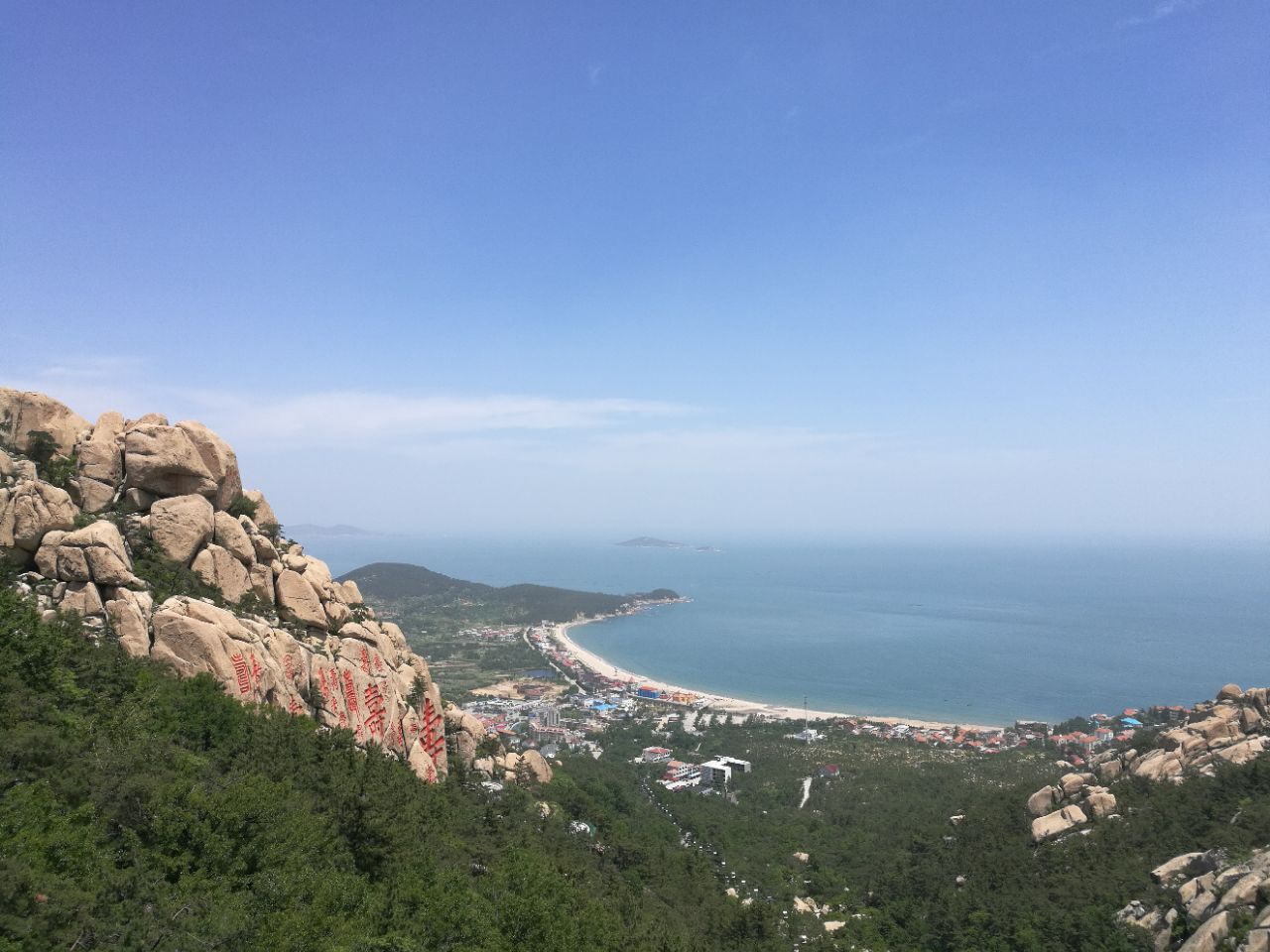 青島仰口風景區 太清景區一日遊【嶗山雙核心景區:賞秋登高 聞道太清