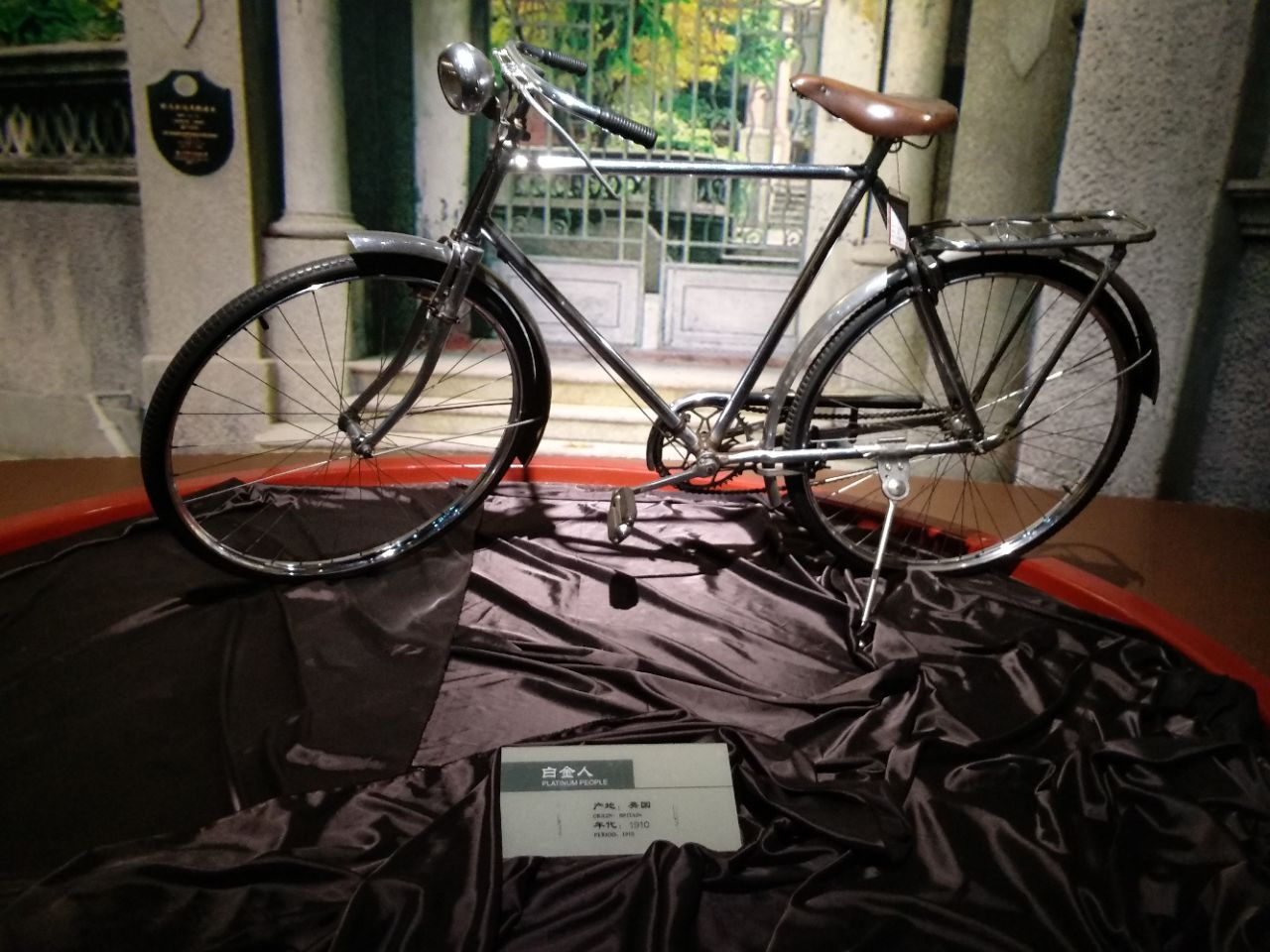 兰州自行车博物馆地址图片