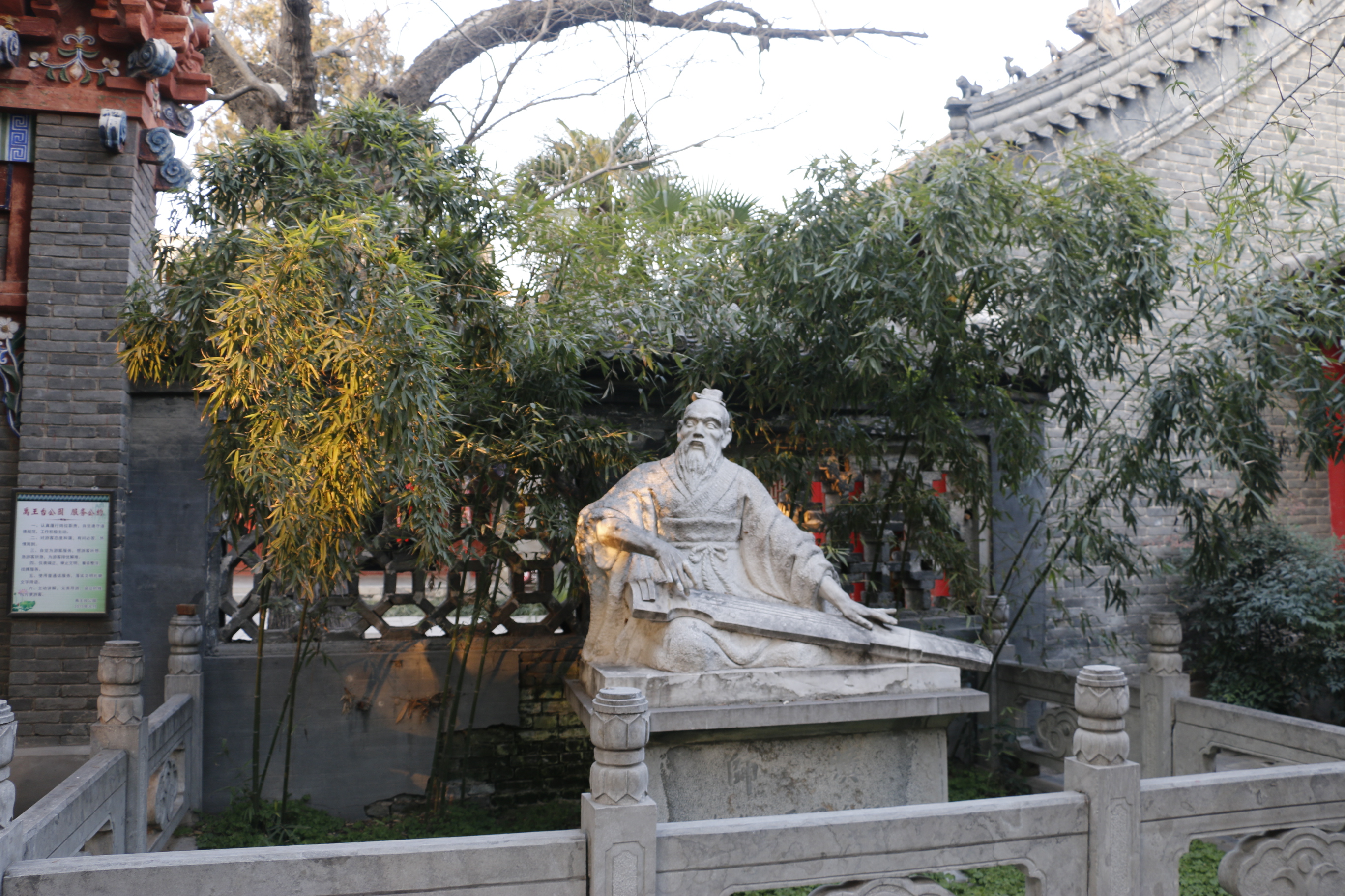 【携程攻略】开封禹王台适合情侣出游旅游吗,禹王台情侣出游景点推荐