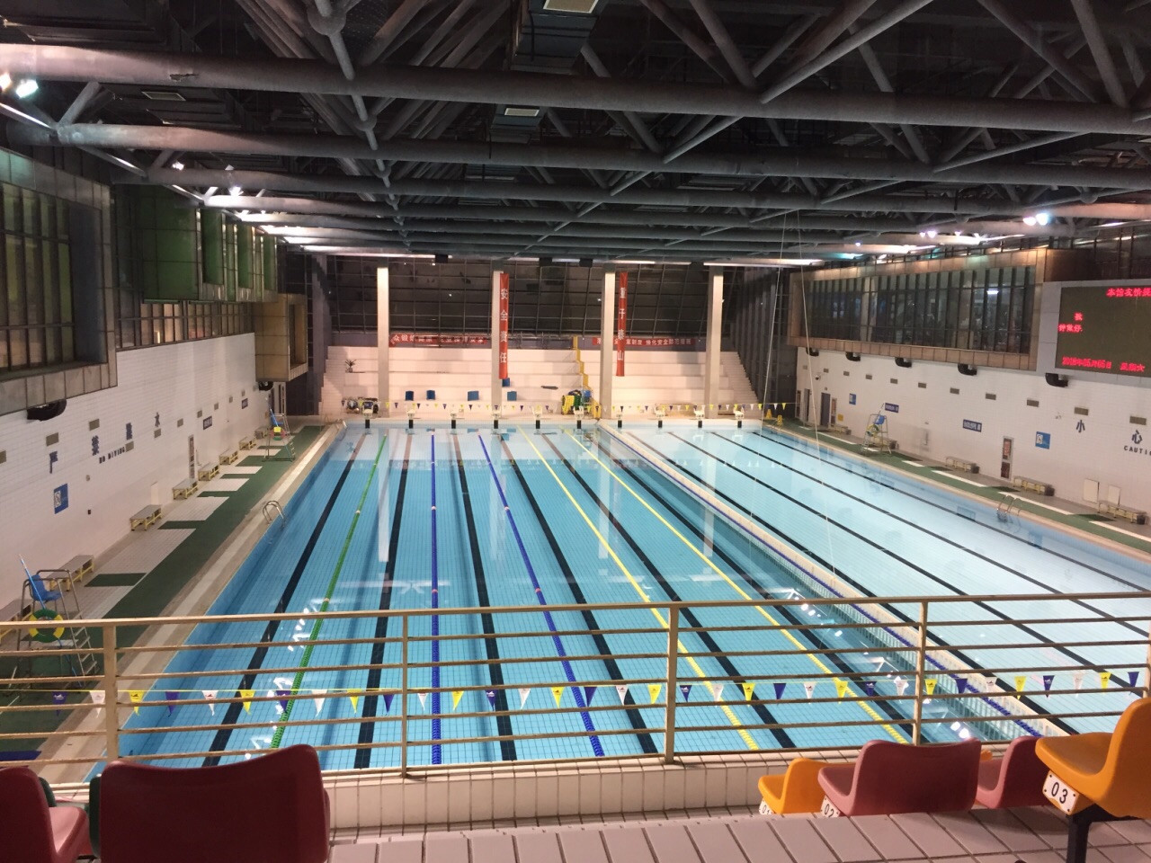 北京奥佳晓乐游泳培训俱乐部(北京外国语大学游泳馆)