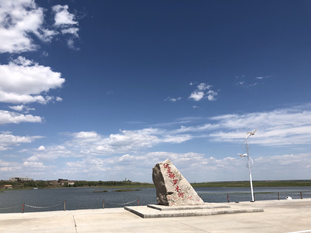 满洲里呼伦湖好玩吗,满洲里呼伦湖景点怎么样_点评_评价【携程攻略】