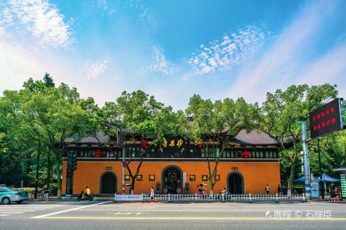 溫州景山公園攻略-景山公園門票價格多少錢-團購票價預定優惠-景點