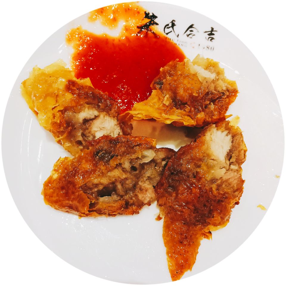 1980烧肉粽·四十年老厦门味道(中山路店)