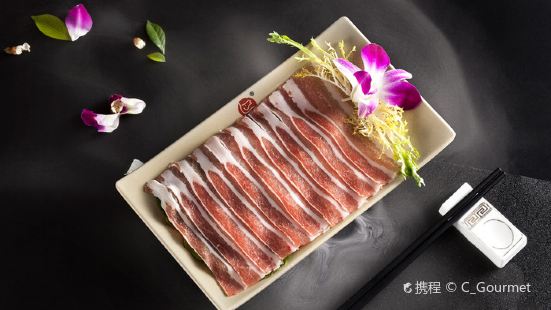 Badaotangchongqinglupaihuoguo(nanshanzongdian)