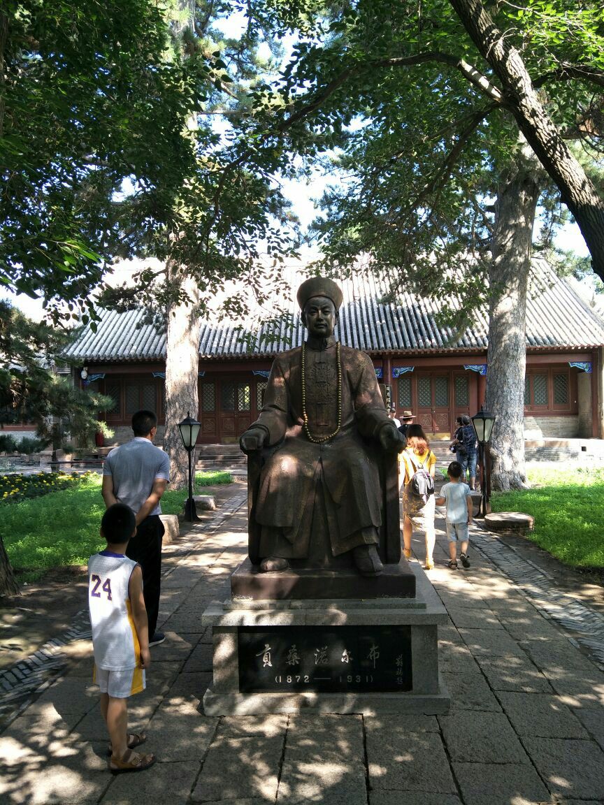 喀喇沁亲王府