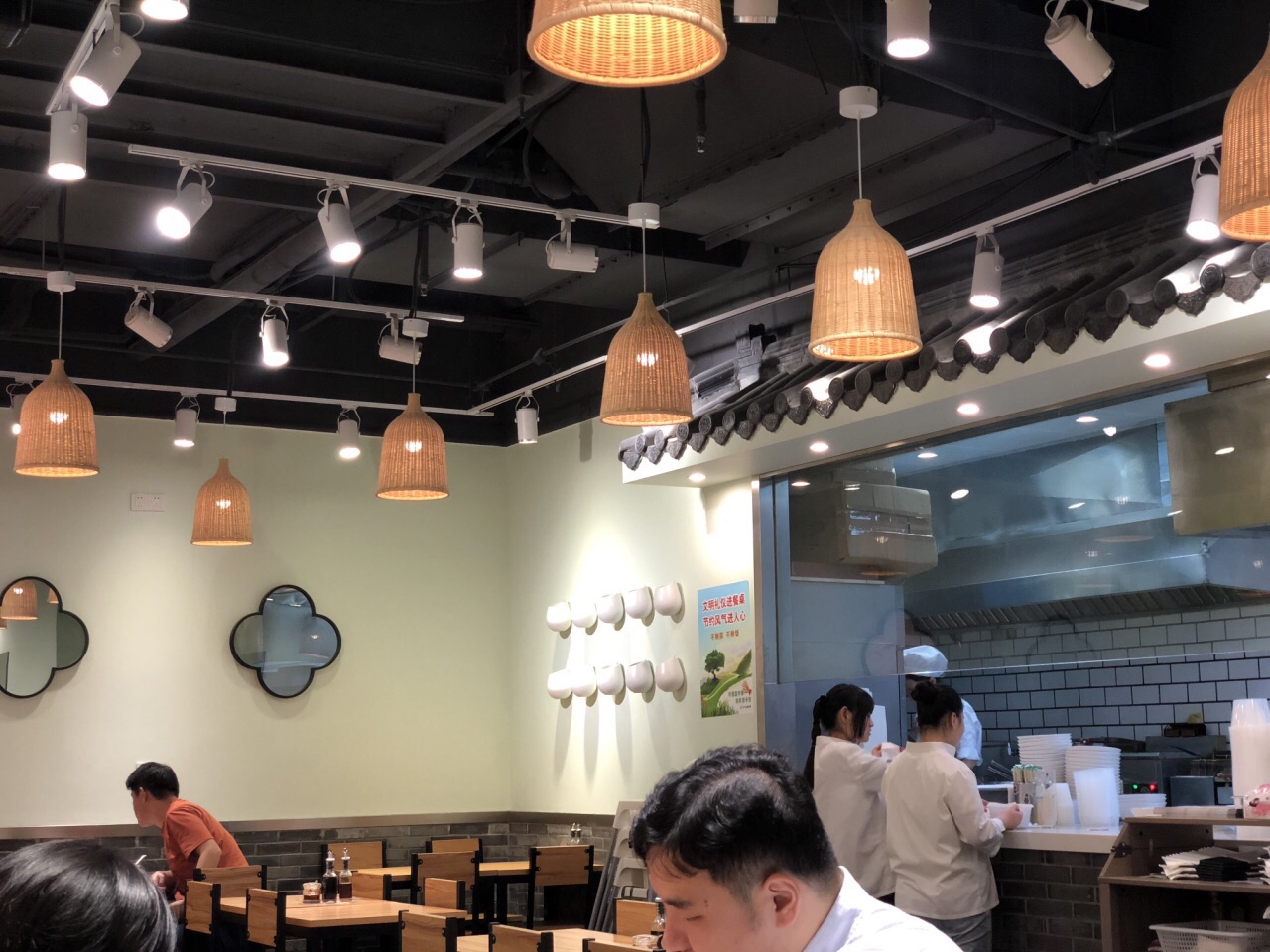 【携程美食林】上海龚记高汤馄饨(虹桥南丰城店)餐馆,经常来南丰城