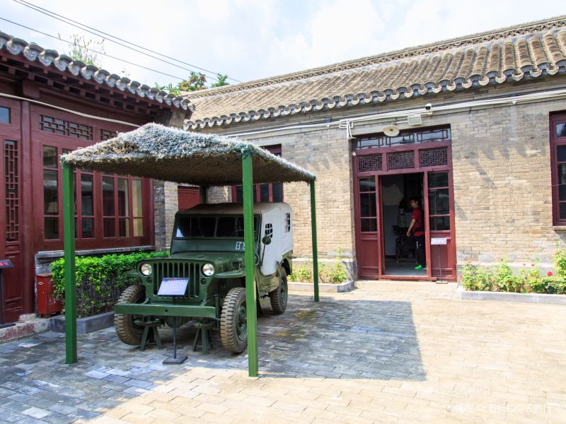 平津战役天津前线指挥部旧址陈列馆