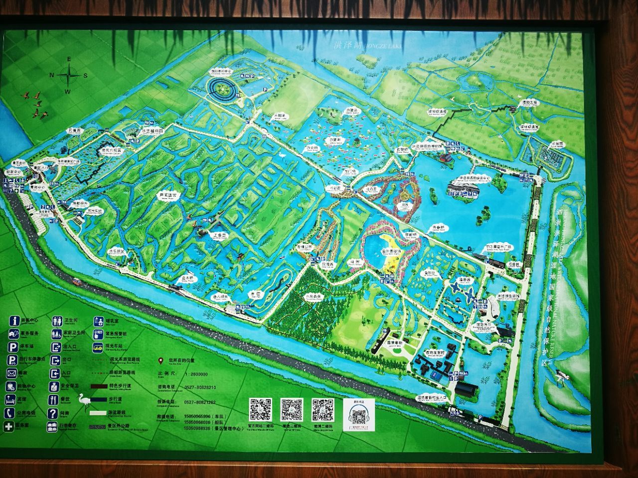 洪泽湖湿地公园地图图片