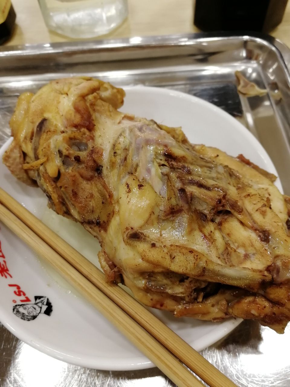 老四季(光荣街店)