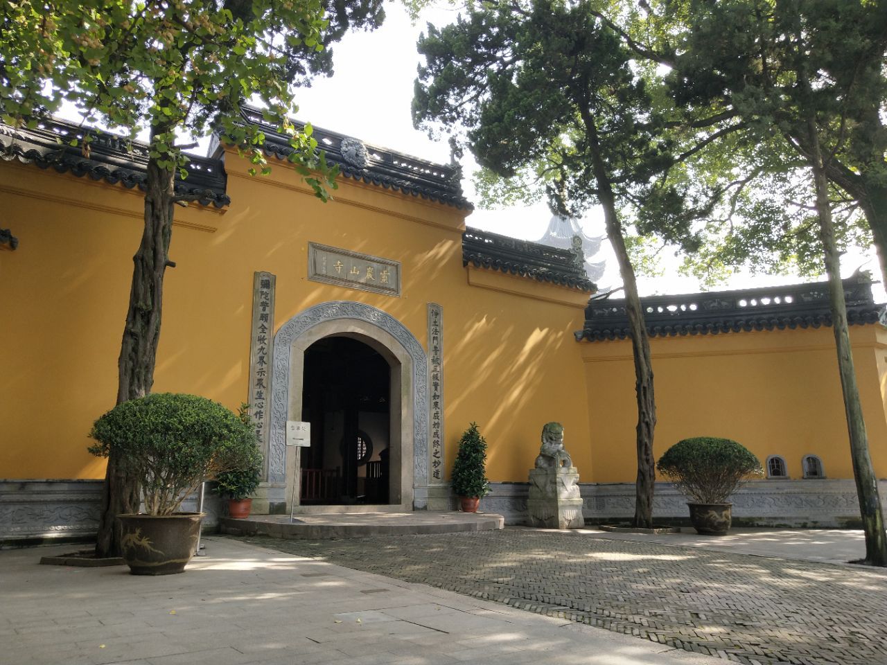 2019灵岩山寺_旅游攻略_门票_地址_游记点评,苏州旅游景点推荐 - 去