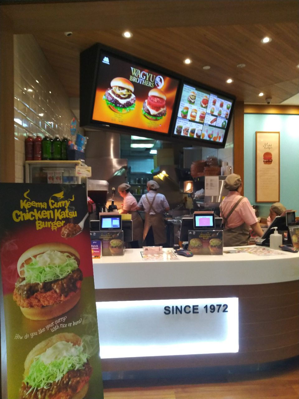 2023mos burger(宏茂桥店)美食餐厅,这家日本汉堡连锁店在新加坡.