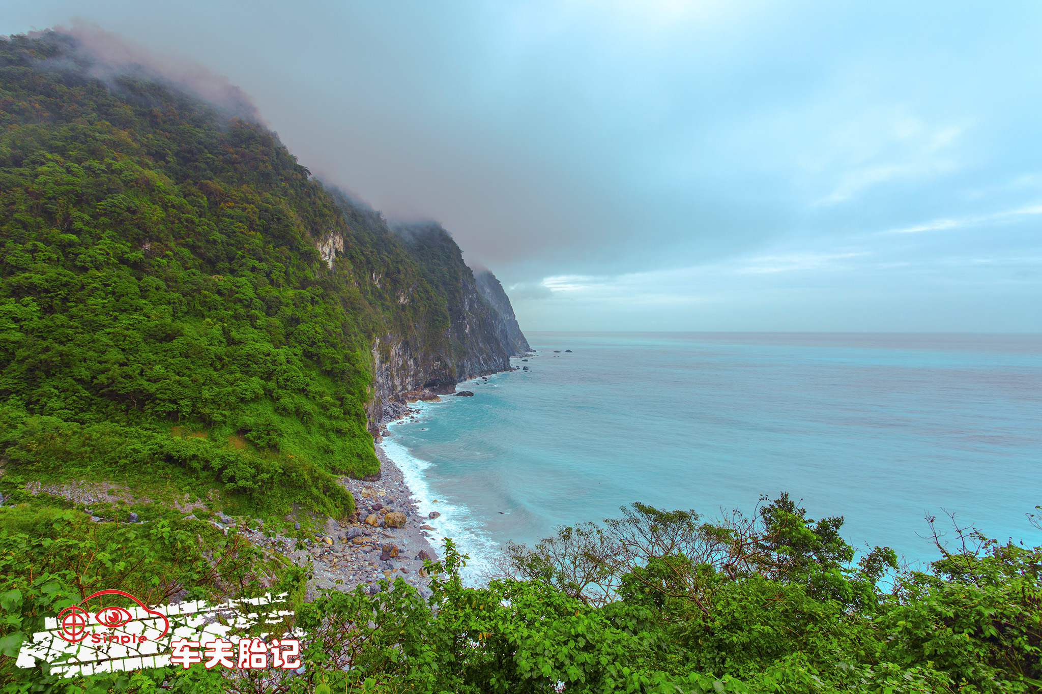 花莲线路旅游问题解答 旅游知识问答 携程旅游