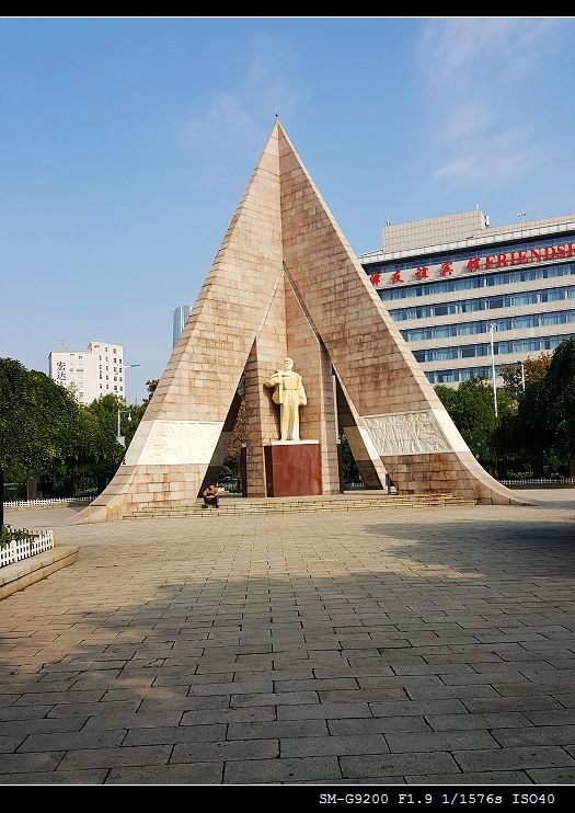 天津汉沽滨河世纪广场