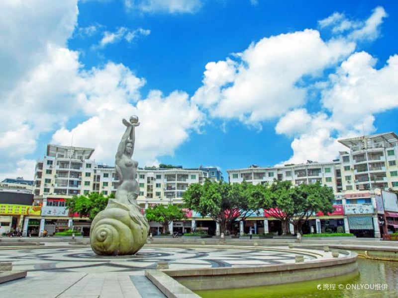 惠安中新花园攻略-中新花园门票价格多少钱-团购票价预定优惠-景点