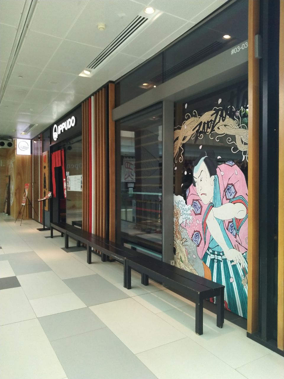 2026一风堂(裕廊店)美食餐厅,这家一风堂是家日本连锁品牌...【去哪儿攻略】