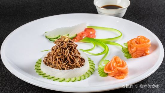 Xi An Restaurant ( Zhong Lou )