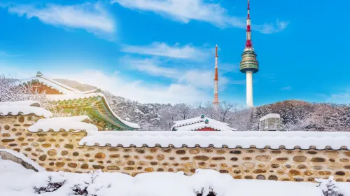 N Seoul Tower