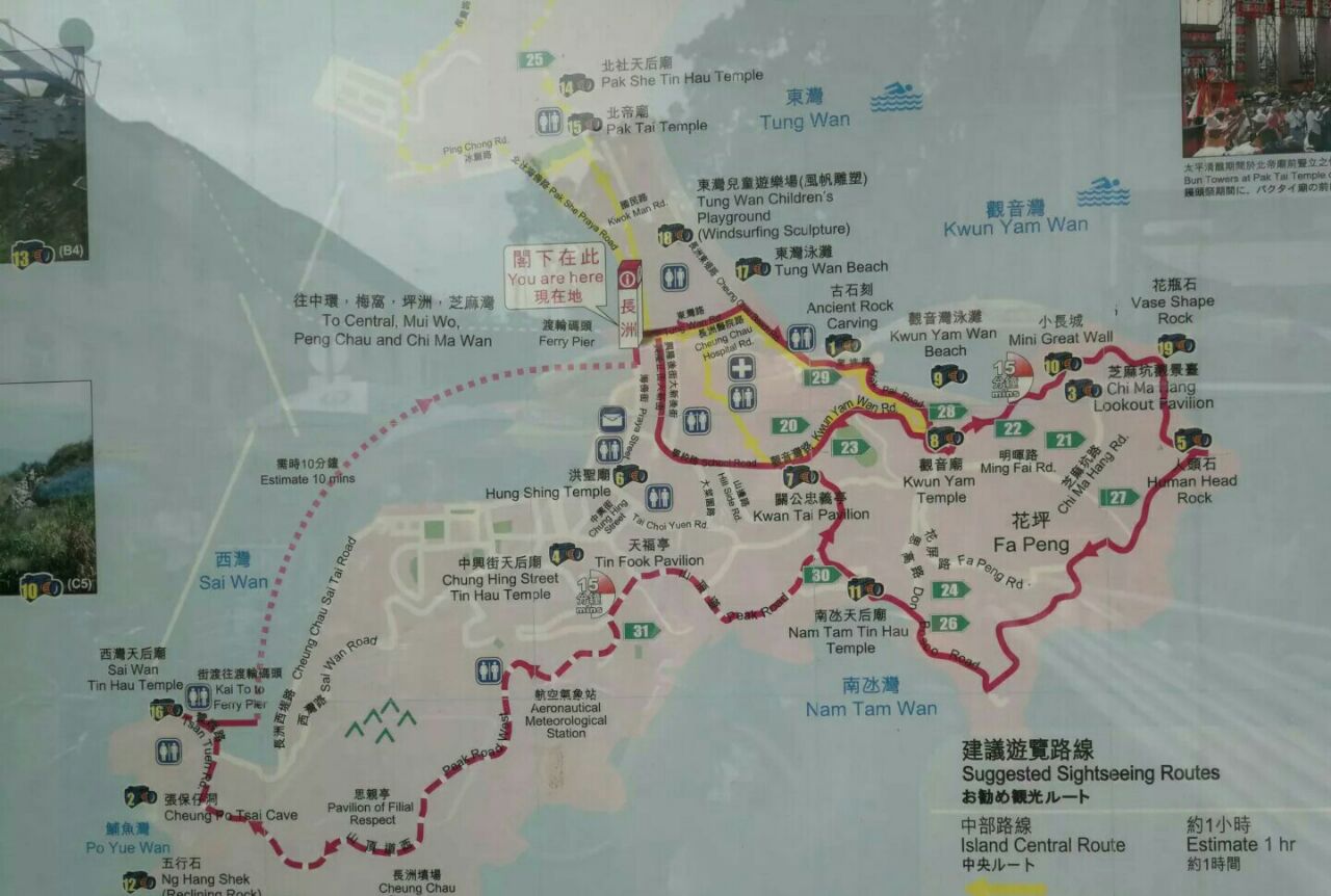 香港长洲地图图片