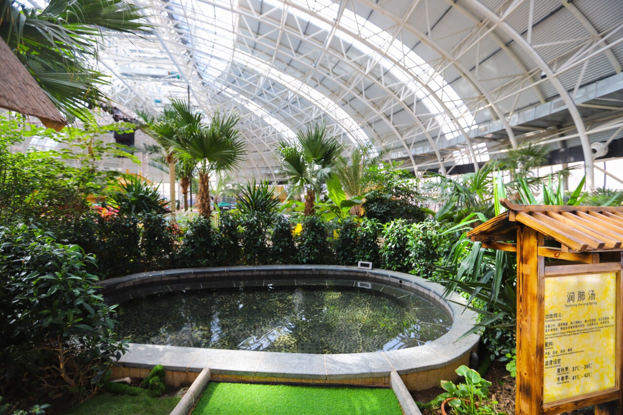 武威温泉度假村