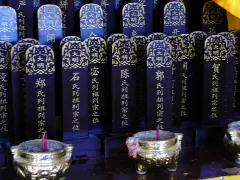 臨汾與洪洞3日遊：古城與雄偉的壺口瀑布