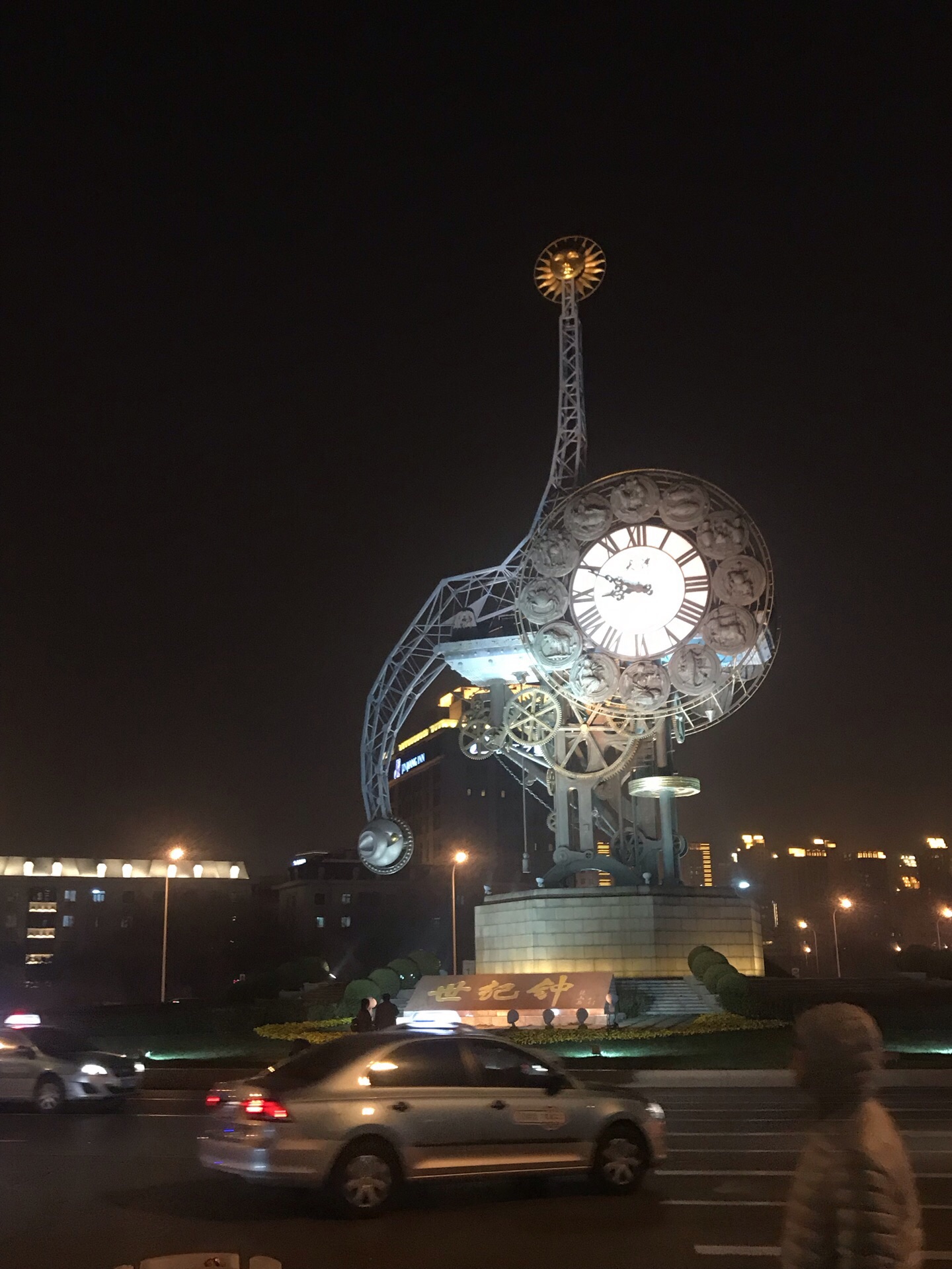 天津世纪钟广场好玩吗,天津世纪钟广场景点怎么样_点评_评价【携程