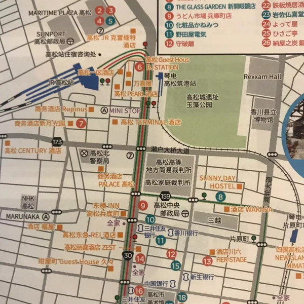 岁末香川高松自由行中篇高松市衣食住行 高松游记攻略 携程攻略 岁末香川高松自由行中篇高松市衣食住行 高松游记攻略 携程攻略