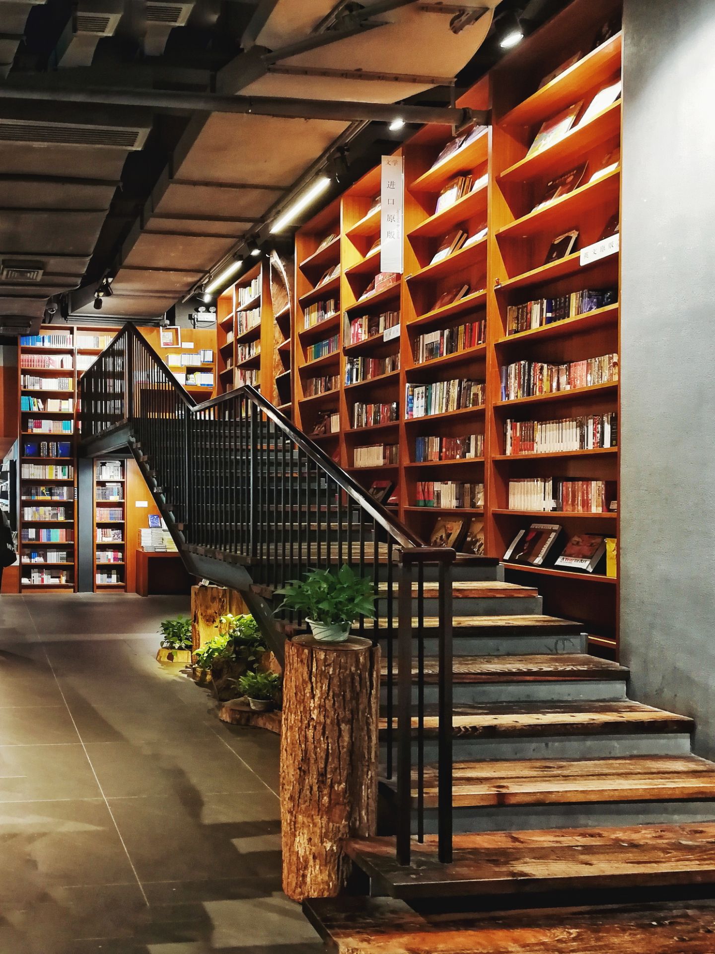 【携程攻略】珠海阅潮书店(珠海大道)购物,阅潮书店,珠海极具代表性的