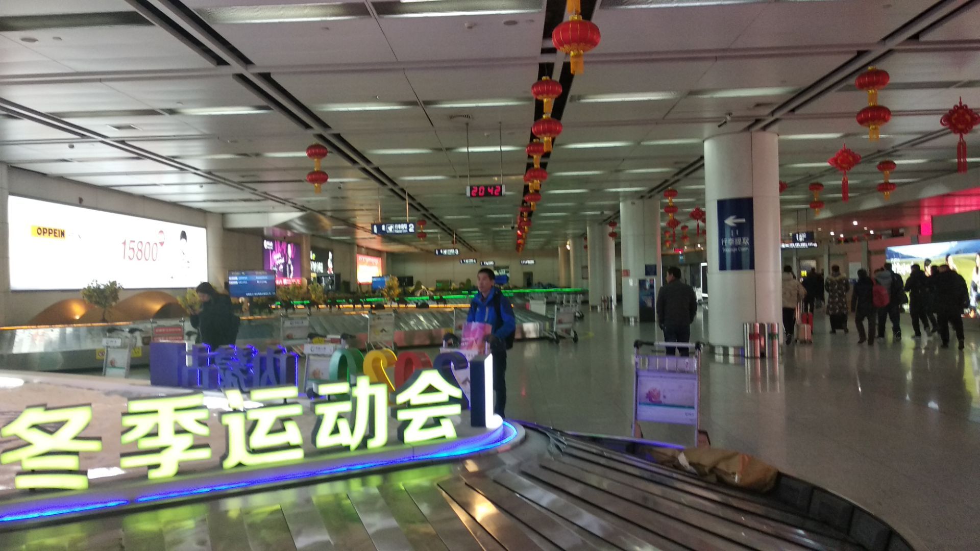 2019白塔国际机场-旅游攻略-门票-地址-问答-游记点评，呼和浩特旅游旅游景点推荐-去哪儿攻略