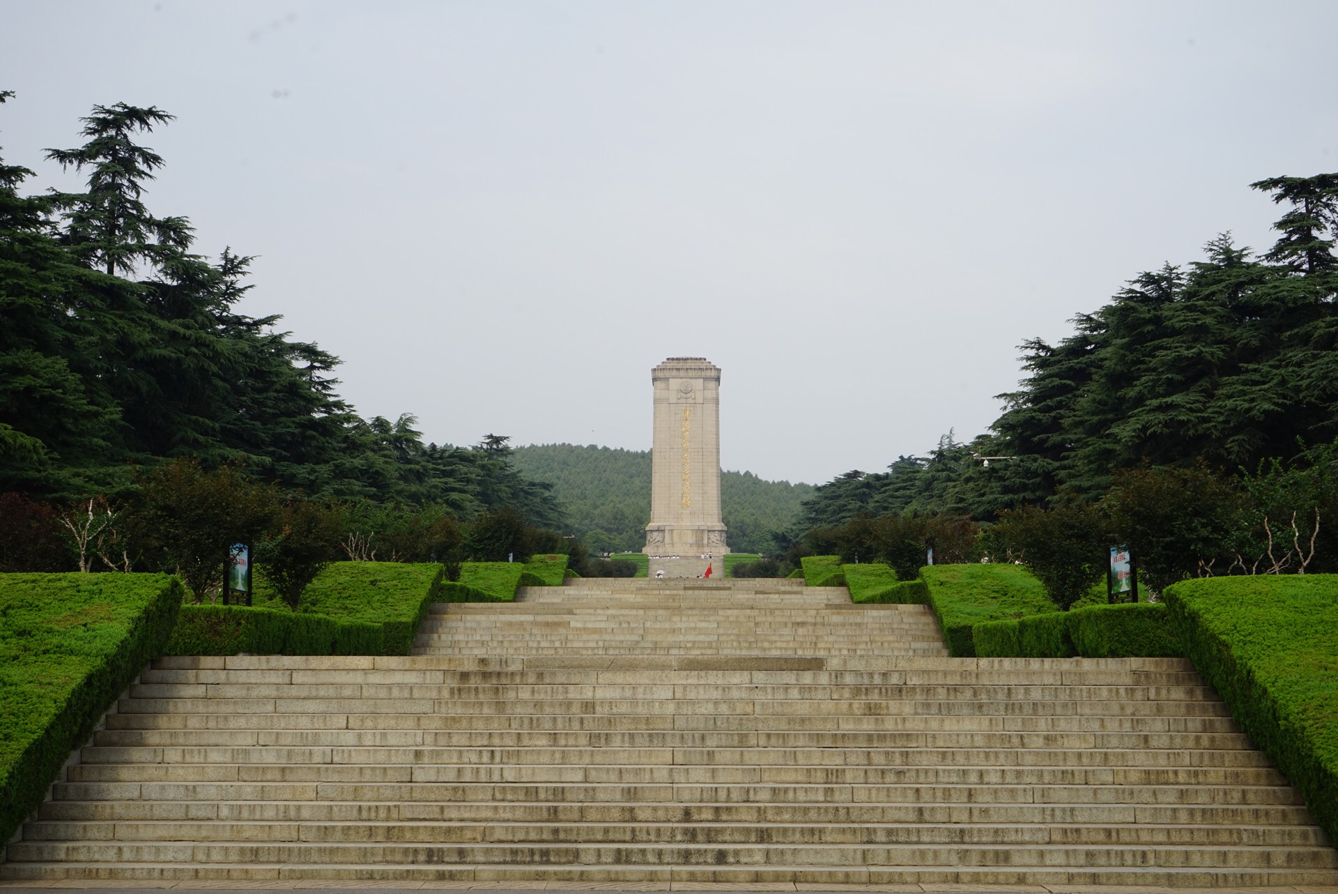 【携程攻略】徐州淮海战役纪念馆景点,规模宏达，战役的几个阶段介绍的很详细，很生动！凭身份证可以直接进…