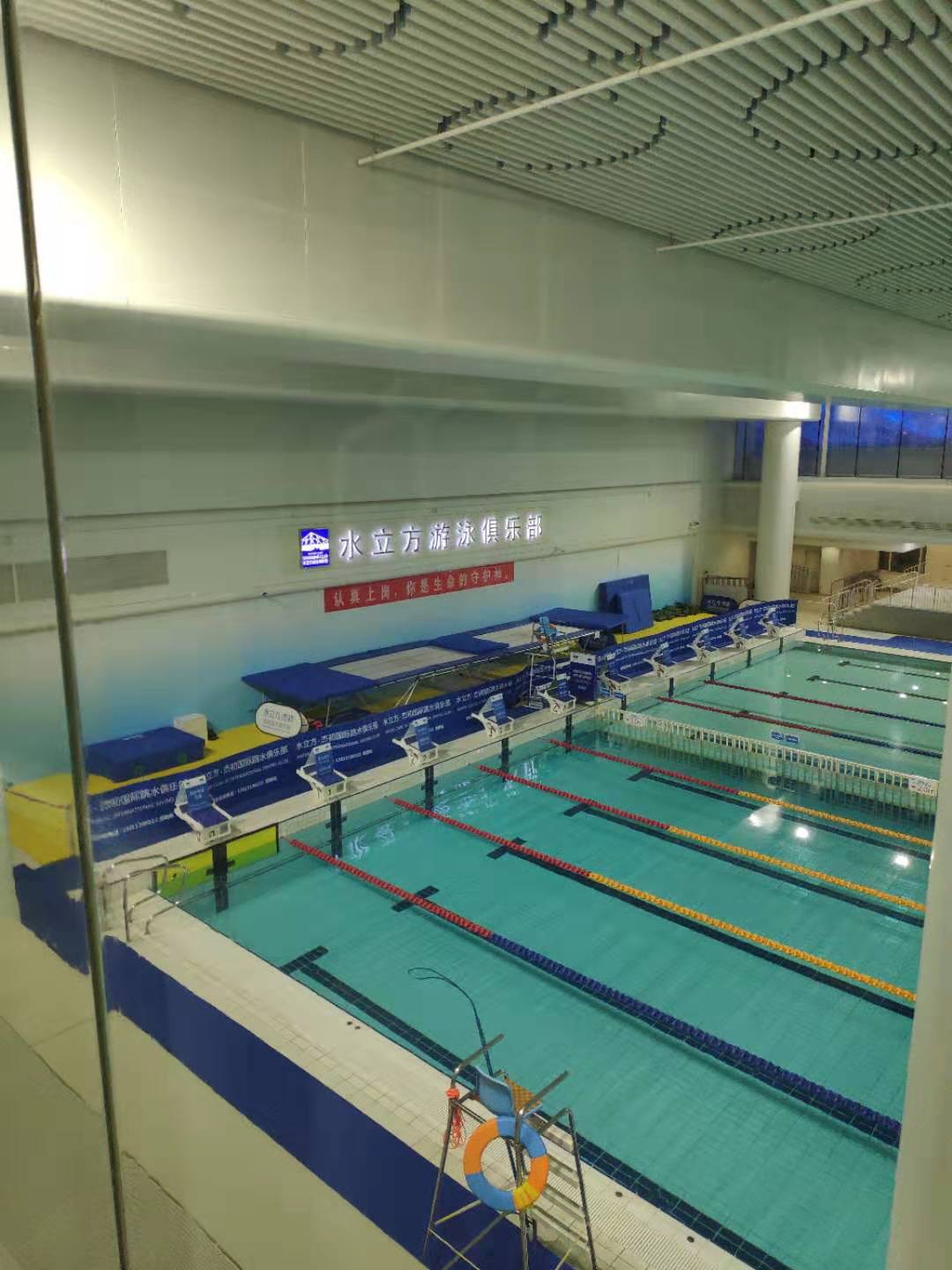 上海有哪些較好的游泳池？ - GetIt01
