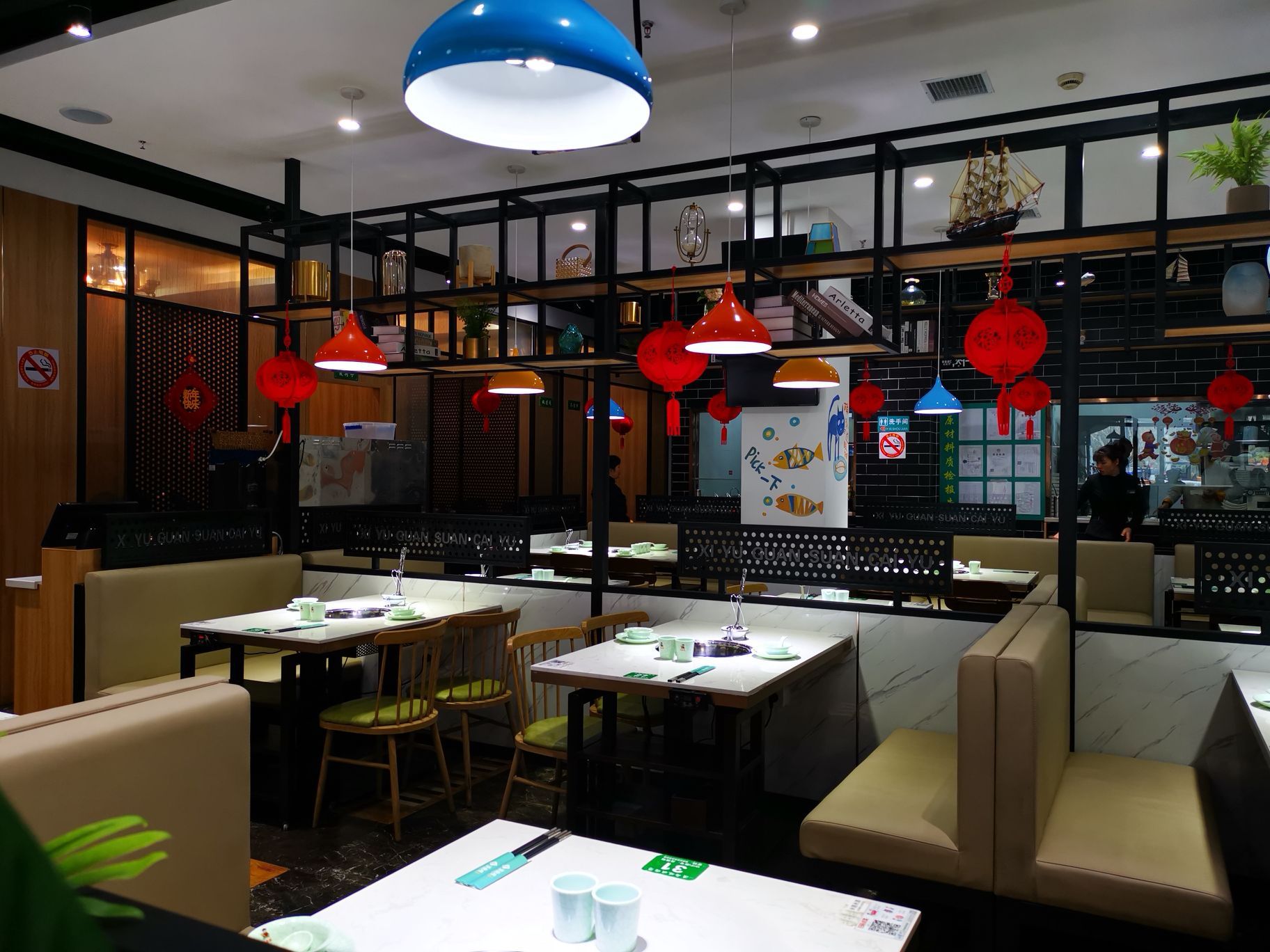 2019溪雨观酸菜鱼(广粤路店)_旅游攻略_门票_地址_游记点评,上海旅游