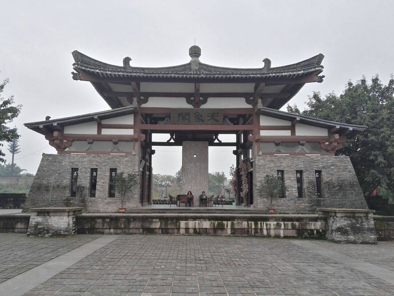 神龙山巴人古堡