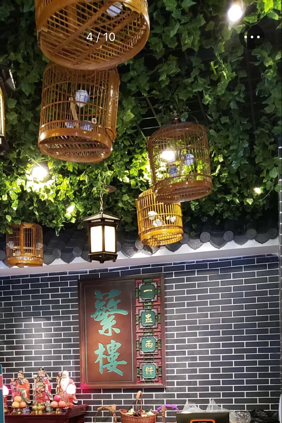 蘩楼蘩楼华强北店——品味正宗粤菜，享受高端餐饮服务