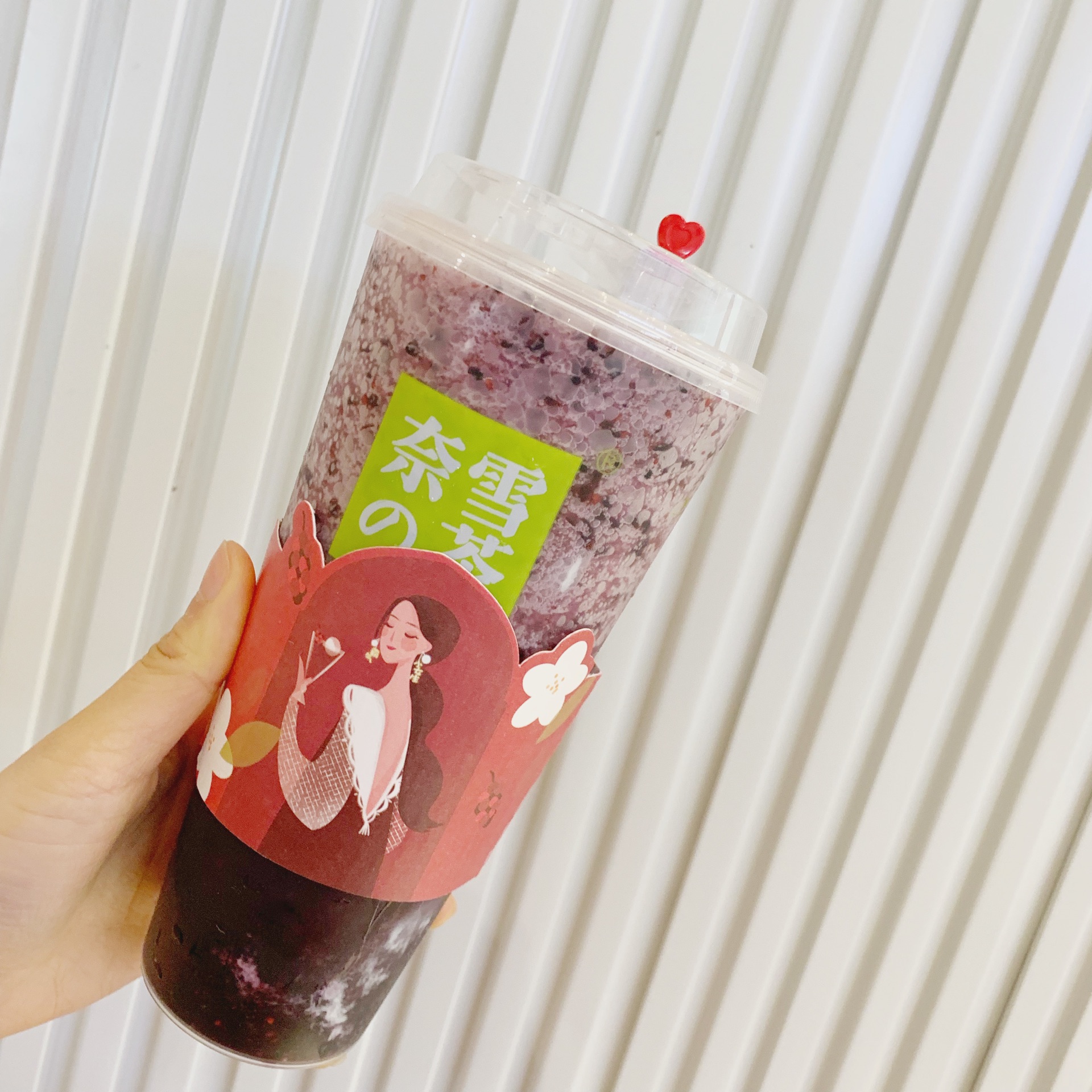 奈雪の茶(万象城店)