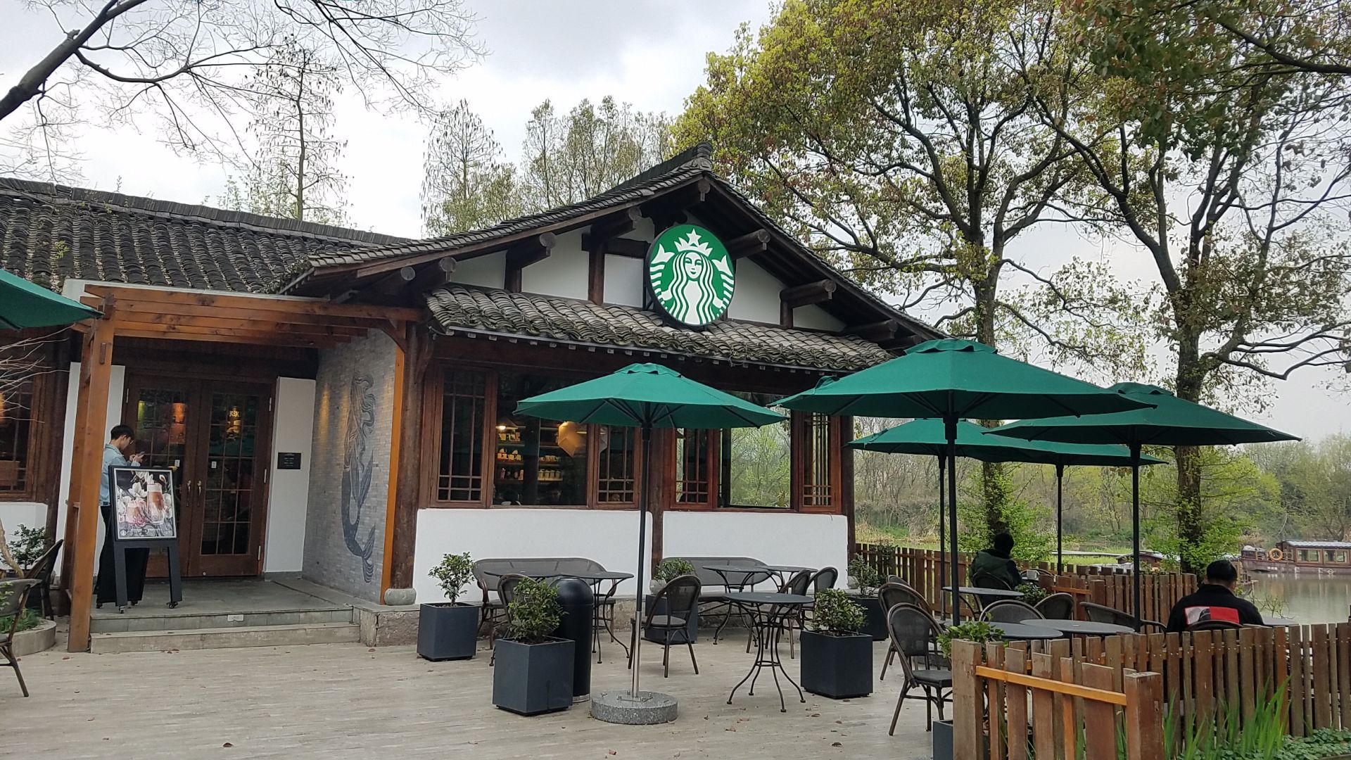 星巴克(西溪湿地河渚街店) 5.