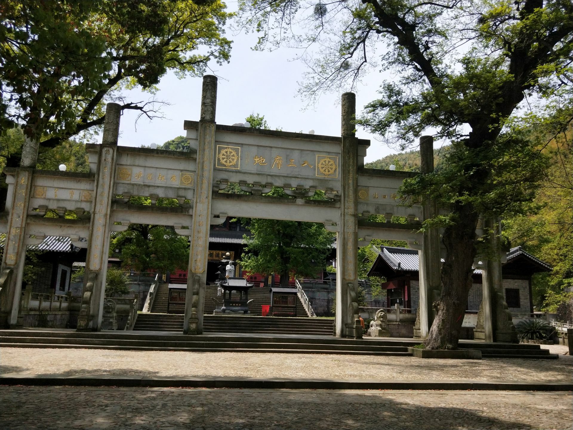 宁波金峨禅寺风景图片