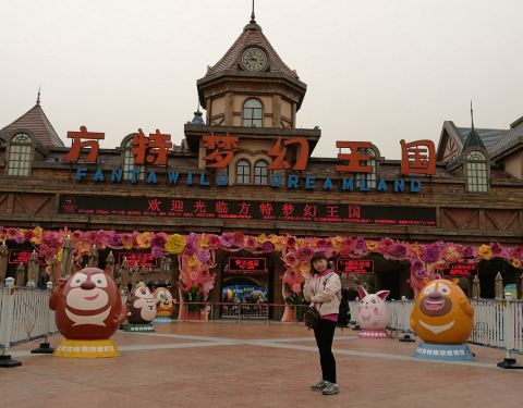 100n14000000wfbp3D756_C_480_375.jpg