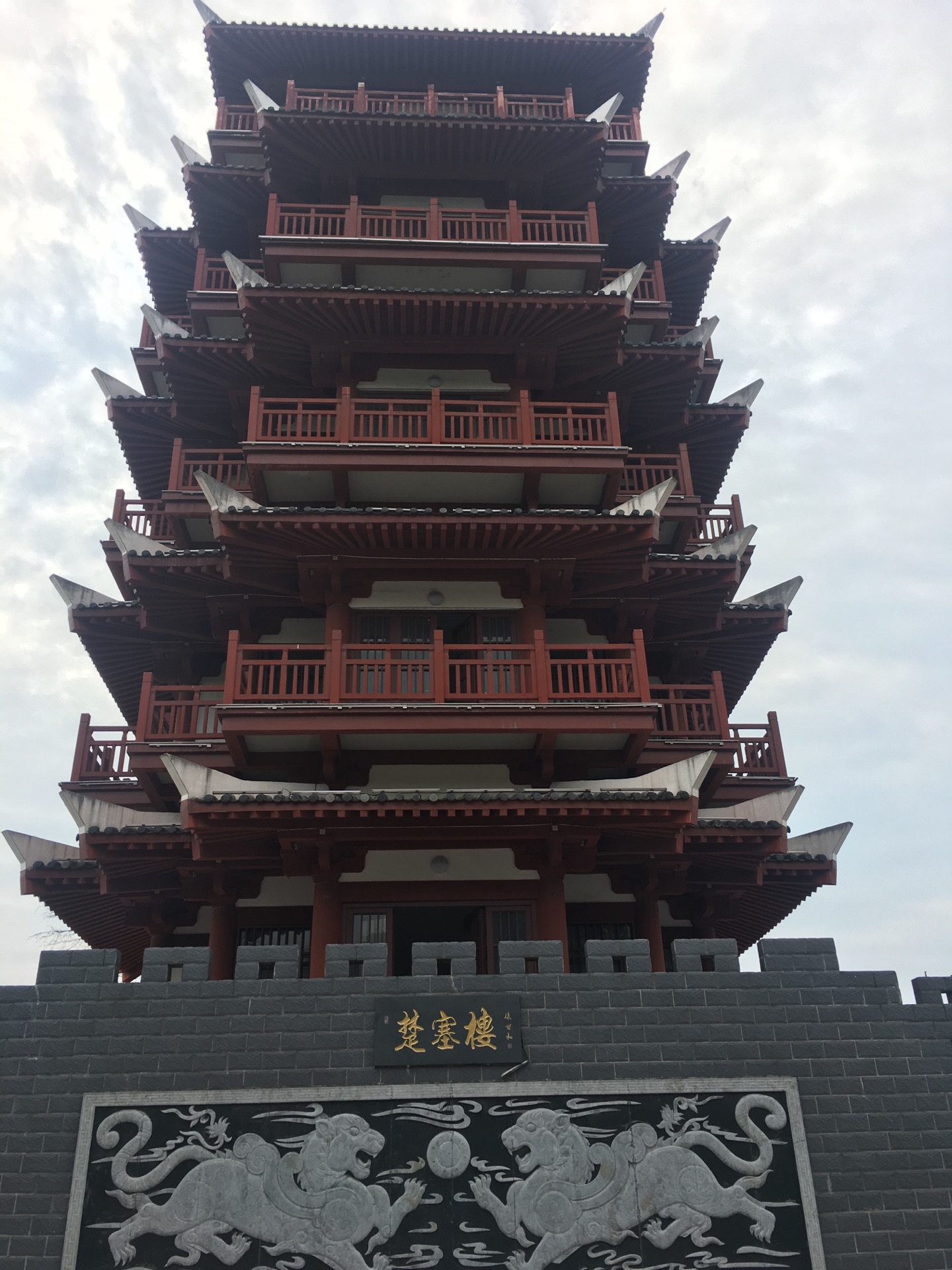 【携程攻略】宜昌猇亭古战场景点,绝对五星好评!