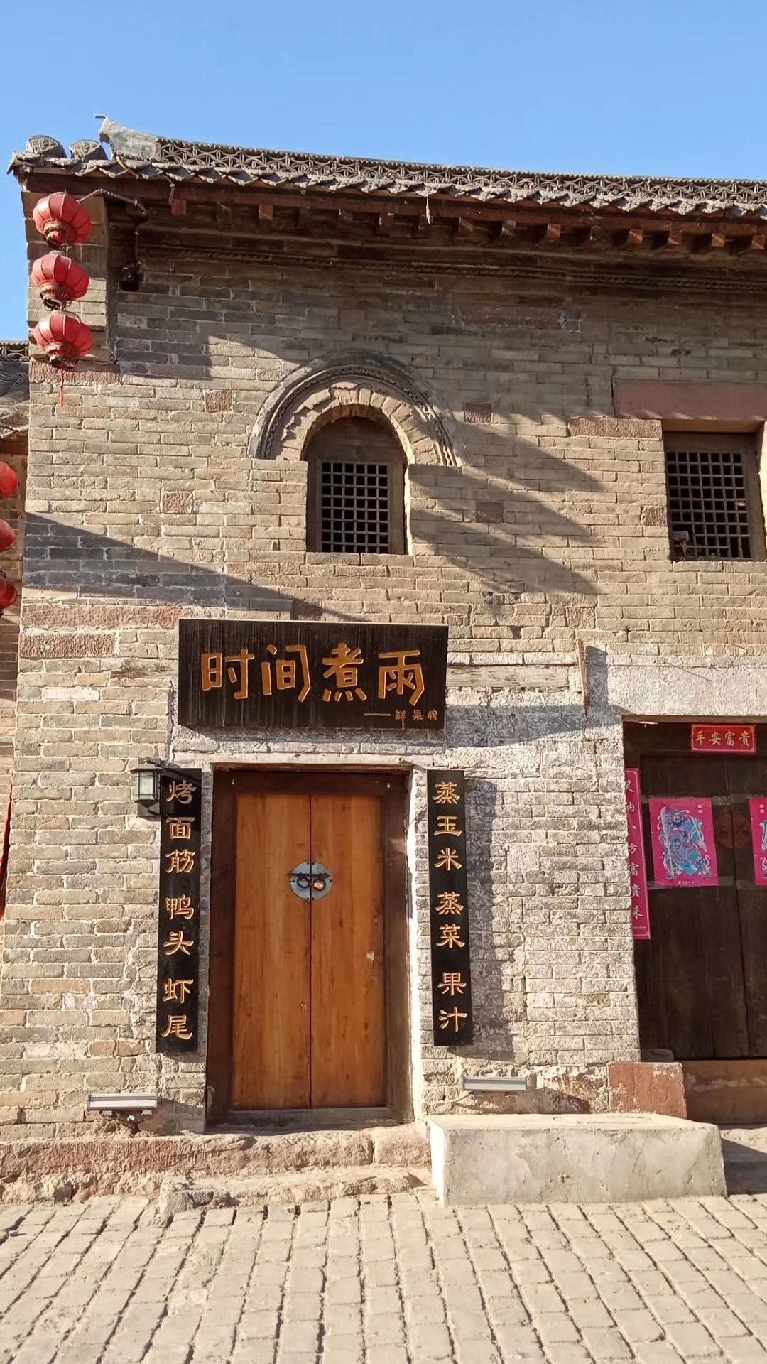 2019神垕古镇-旅游攻略-门票-地址-问答-游记点评，禹州旅游旅游景点推荐-去哪儿攻略