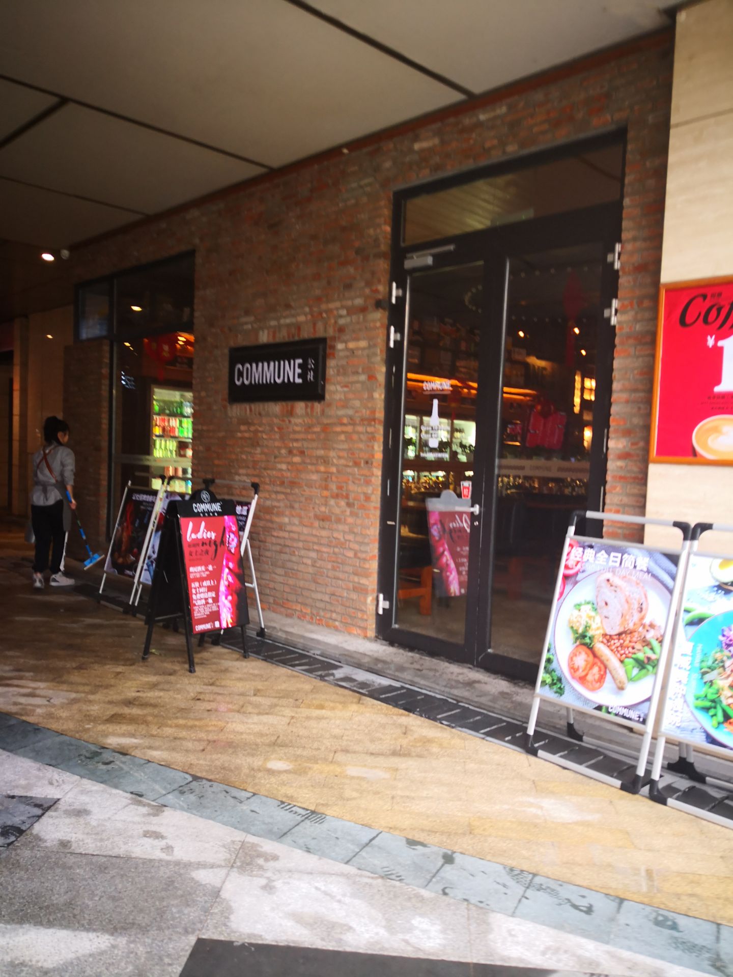成都commune(339电视塔店)好吃吗,commune(339电视塔店)味道怎么样